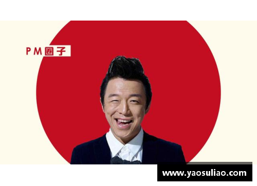 杨柯：职业生涯的高峰与成长历程