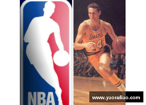 NBA传奇：探寻杰里韦斯特的篮球精神
