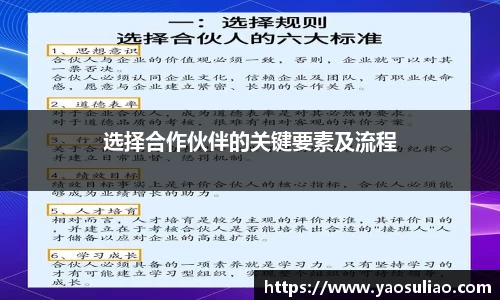 betway必威官方入口