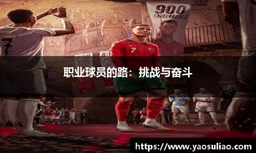 betway必威官方入口