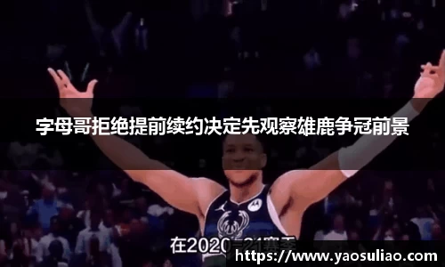 betway必威官方入口