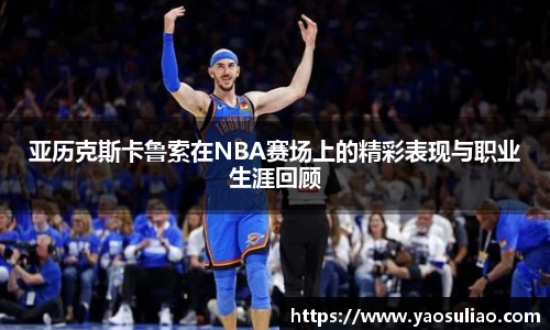 betway必威官方入口